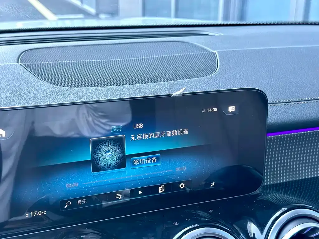 Mercedes-Benz GLB 2023 из CN, фото 10
