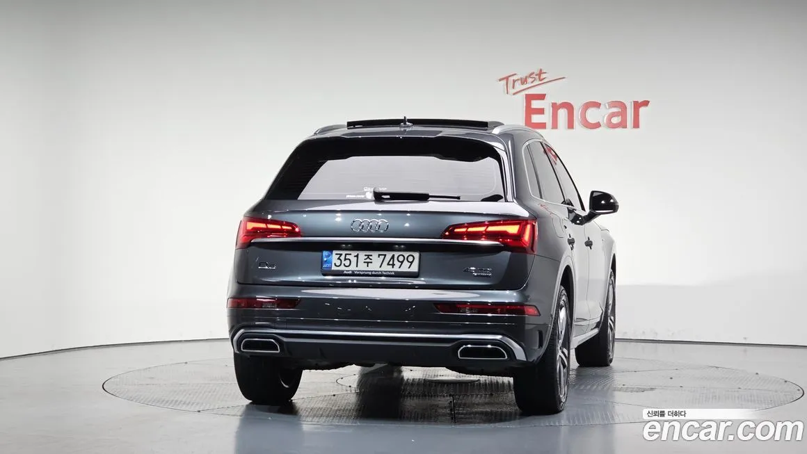 Audi Q5 — фото 4