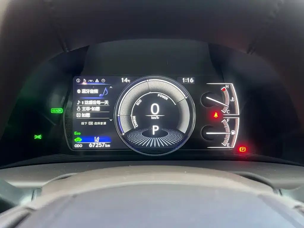 Lexus ES 2021 из CN, фото 10