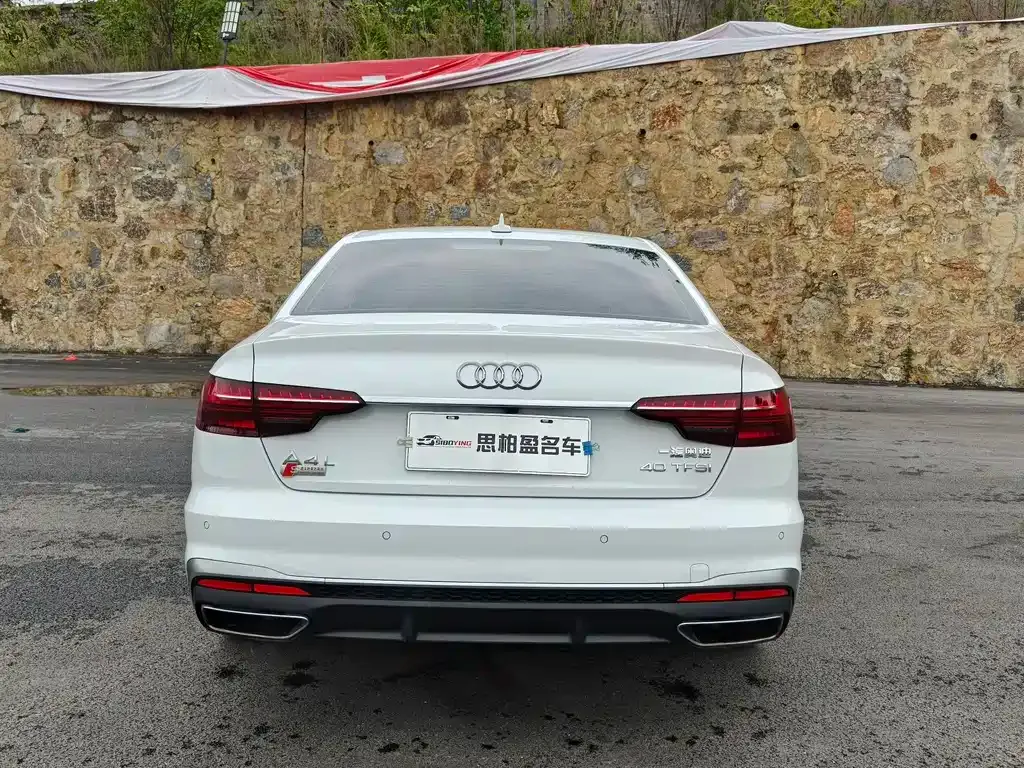 Audi A4L 2023 из CN, фото 8