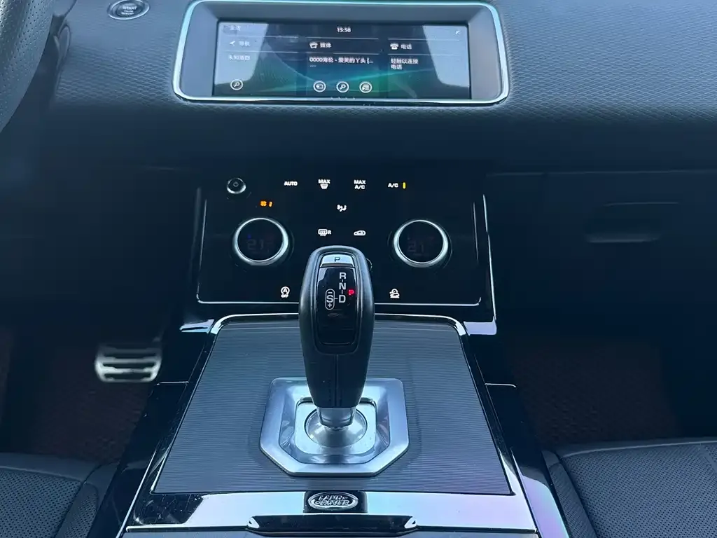 Land Rover Evoque 2021 из CN, фото 8