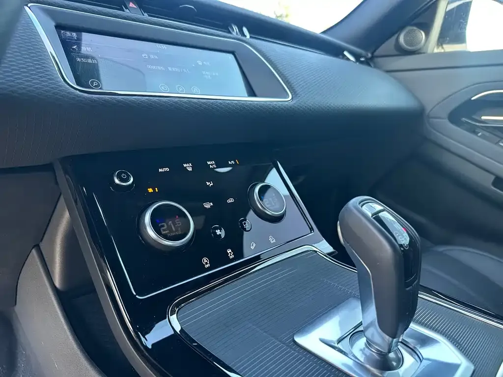 Land Rover Evoque 2021 из CN, фото 9