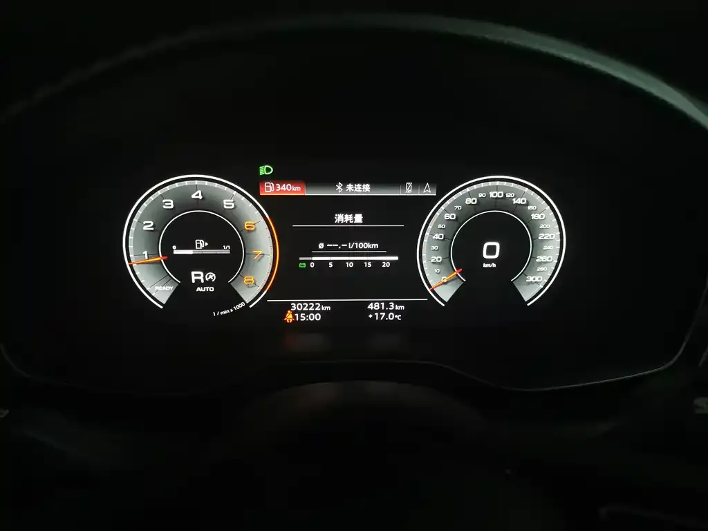 Audi A4L 2022 из CN, фото 9