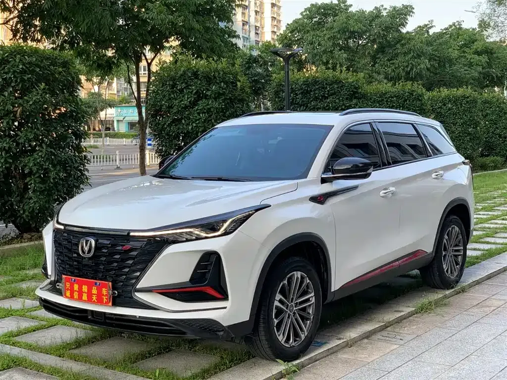 Changan CS75PLUS 2022 из CN, фото 1