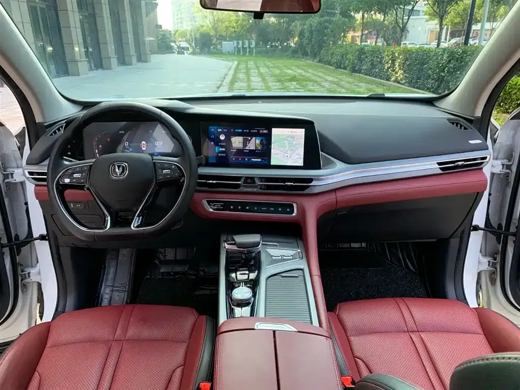Changan CS75PLUS 2022 из CN, фото 10