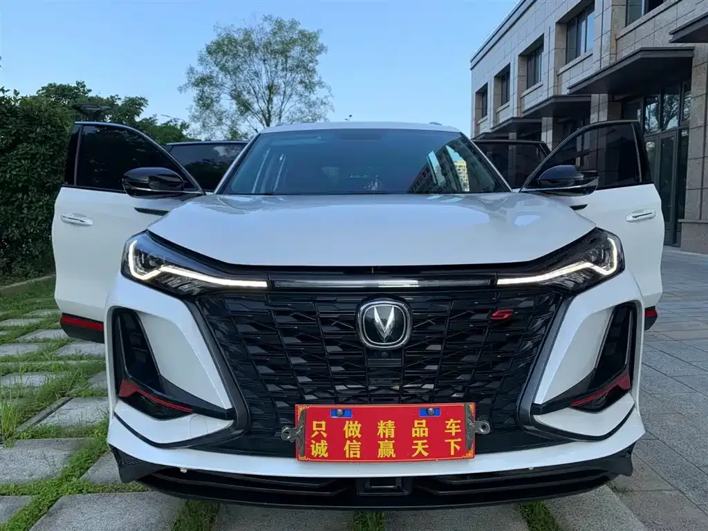 Changan CS75PLUS 2022 из CN, фото 2