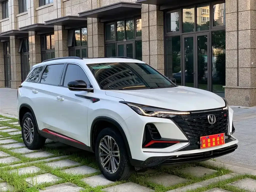 Changan CS75PLUS 2022 из CN, фото 3