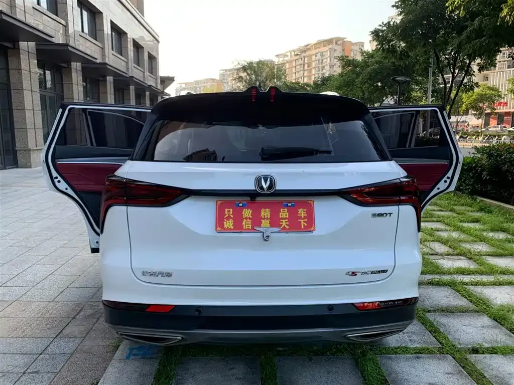 Changan CS75PLUS 2022 из CN, фото 5