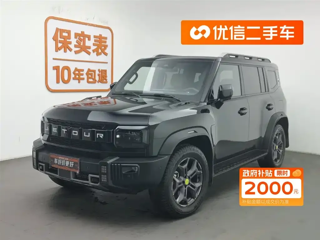 Jetour Traveller 2024 из CN, фото 1