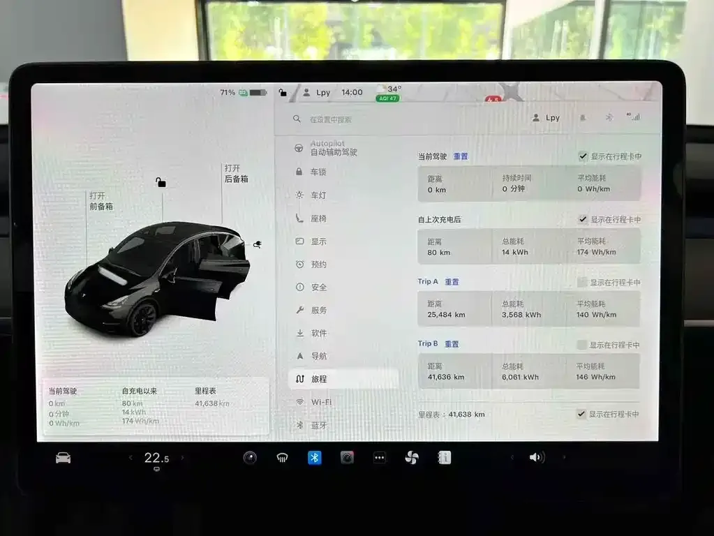 Tesla Model Y 2021 из CN, фото 8
