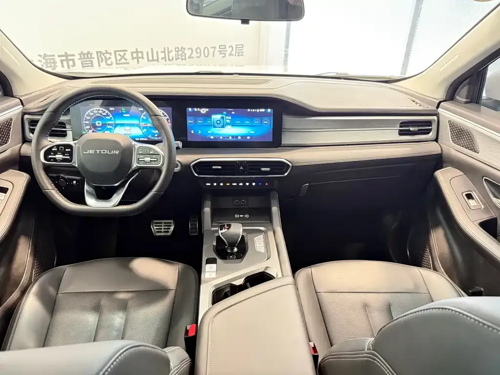 Jetour X90 PLUS 2022 из CN, фото 10