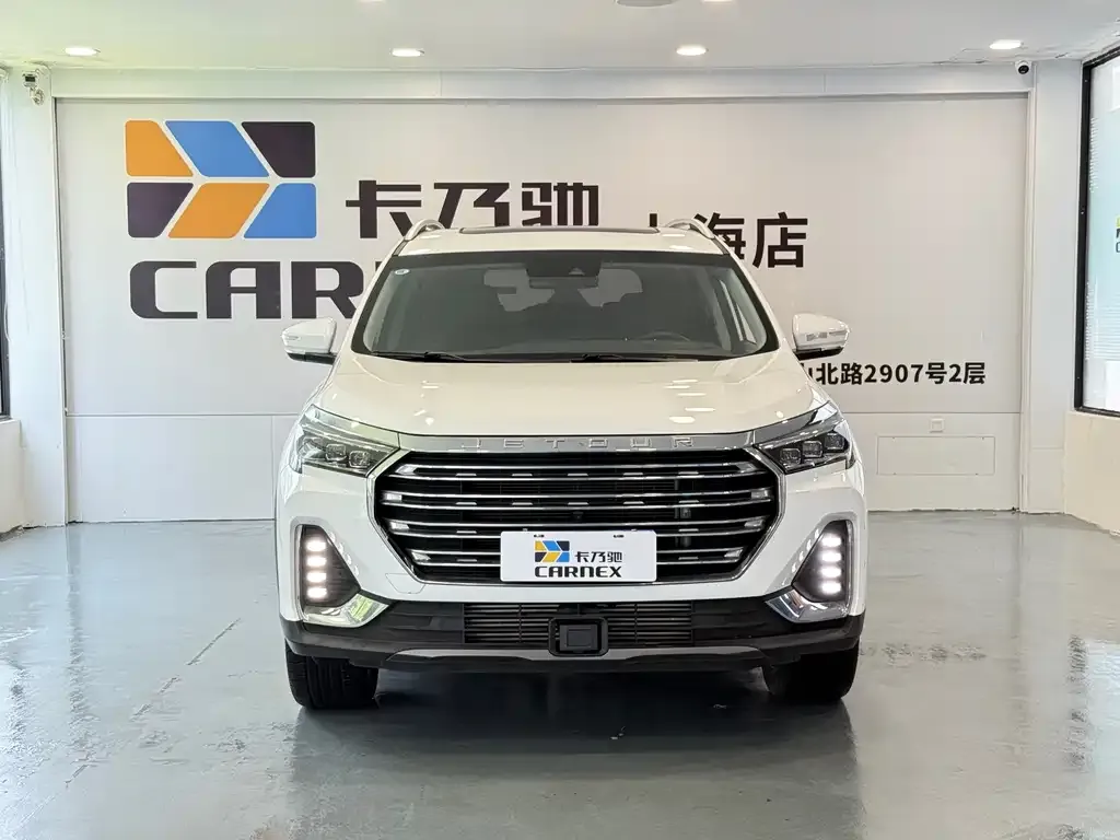 Jetour X90 PLUS 2022 из CN, фото 2