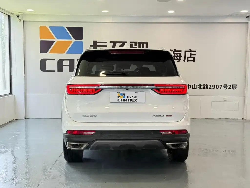 Jetour X90 PLUS 2022 из CN, фото 6