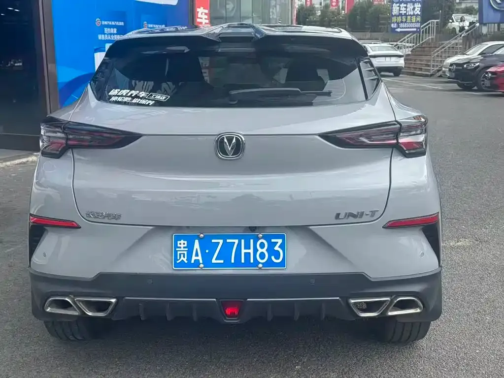 Changan UNI-T 2021 из CN, фото 3