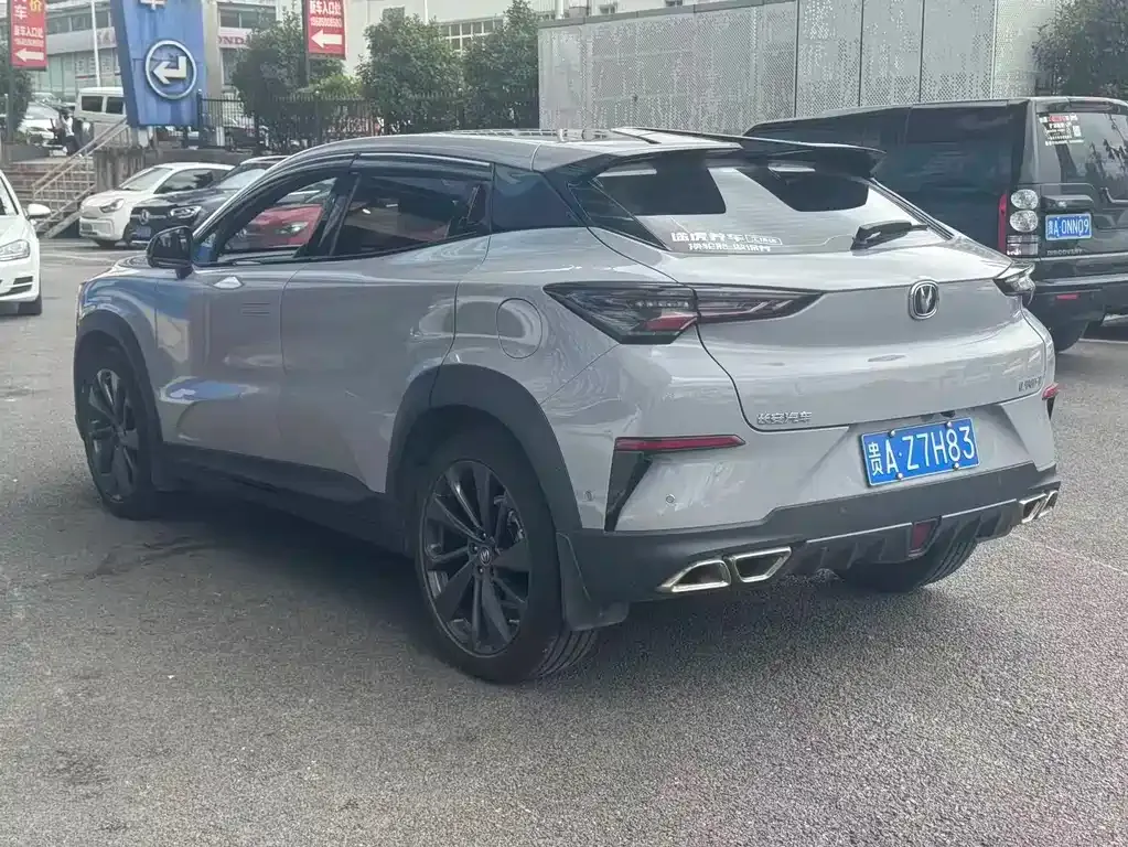 Changan UNI-T 2021 из CN, фото 6