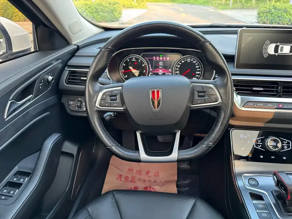 Hongqi H5 2022 из CN, фото 5