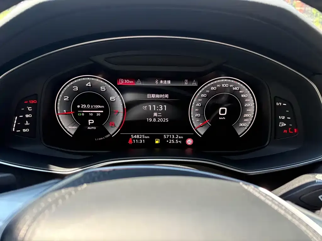 Audi A6L 2023 из CN, фото 8