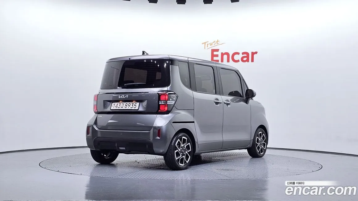 [object Object] RAY 2023 из KR, фото 2