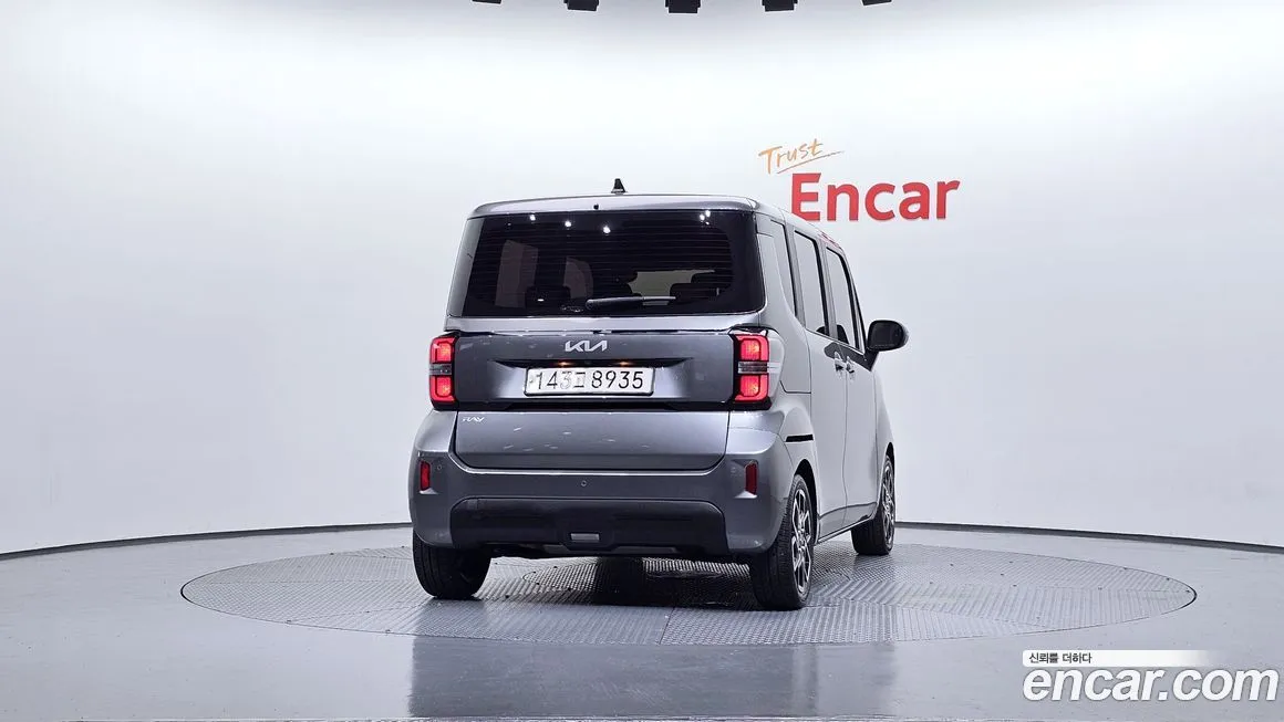 [object Object] RAY 2023 из KR, фото 4