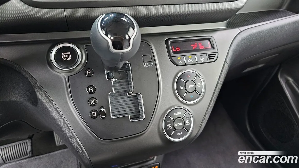 [object Object] RAY 2023 из KR, фото 9