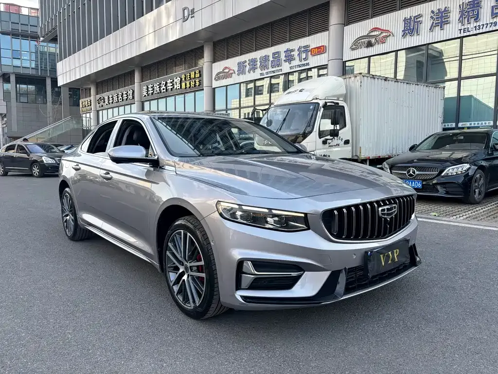 Geely Xingrui 2022 из CN, фото 3