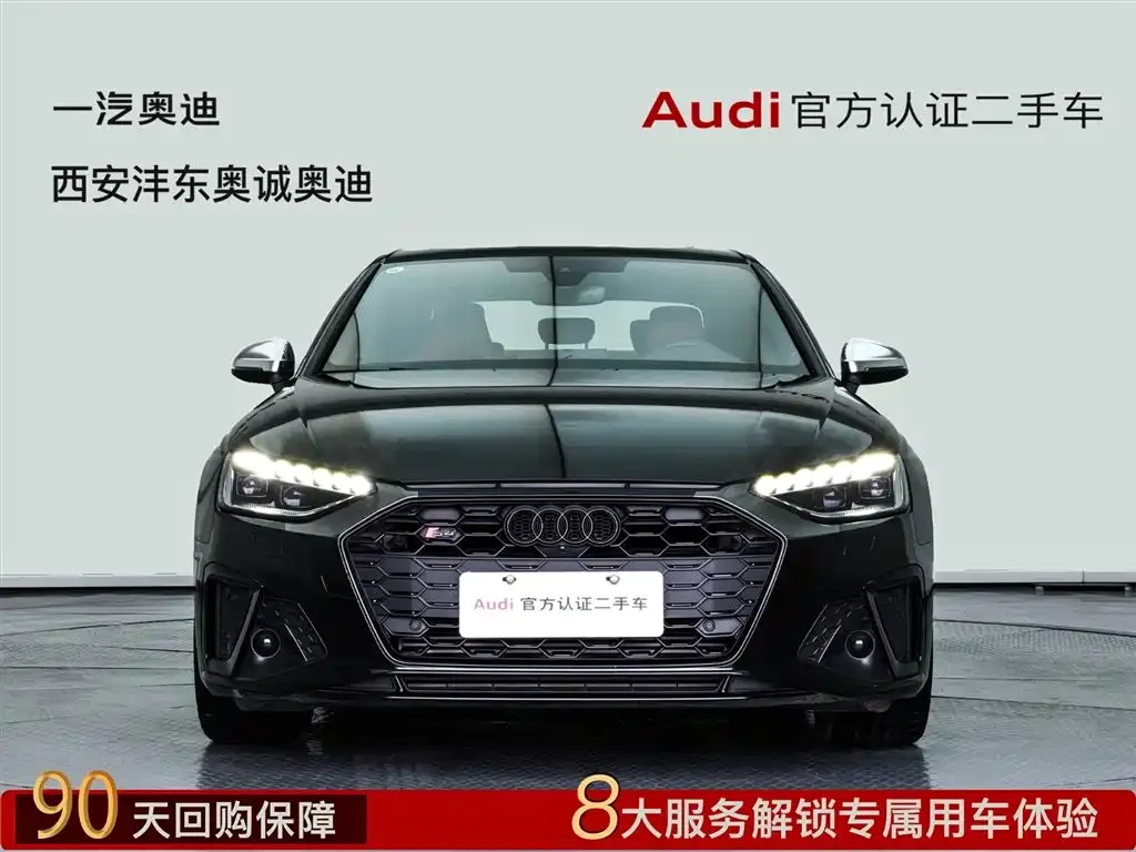 Audi S4 2024 из CN, фото 2