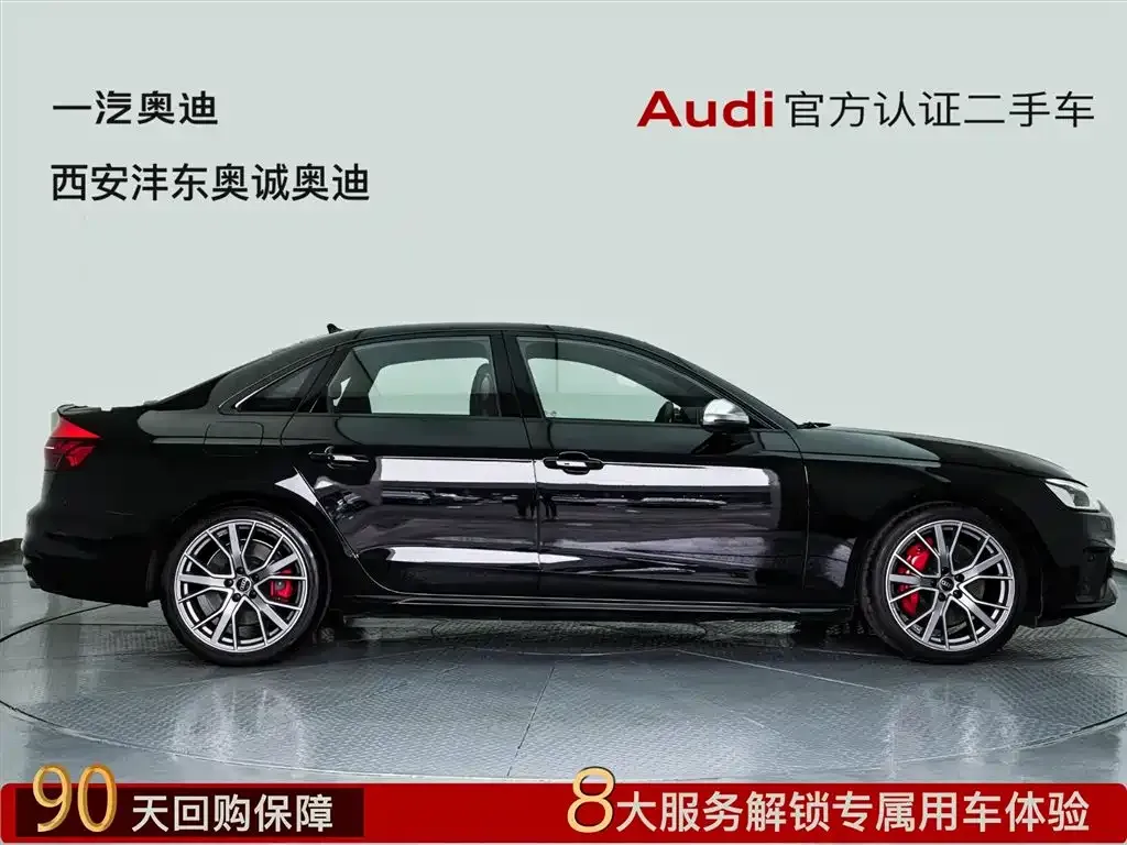 Audi S4 2024 из CN, фото 3