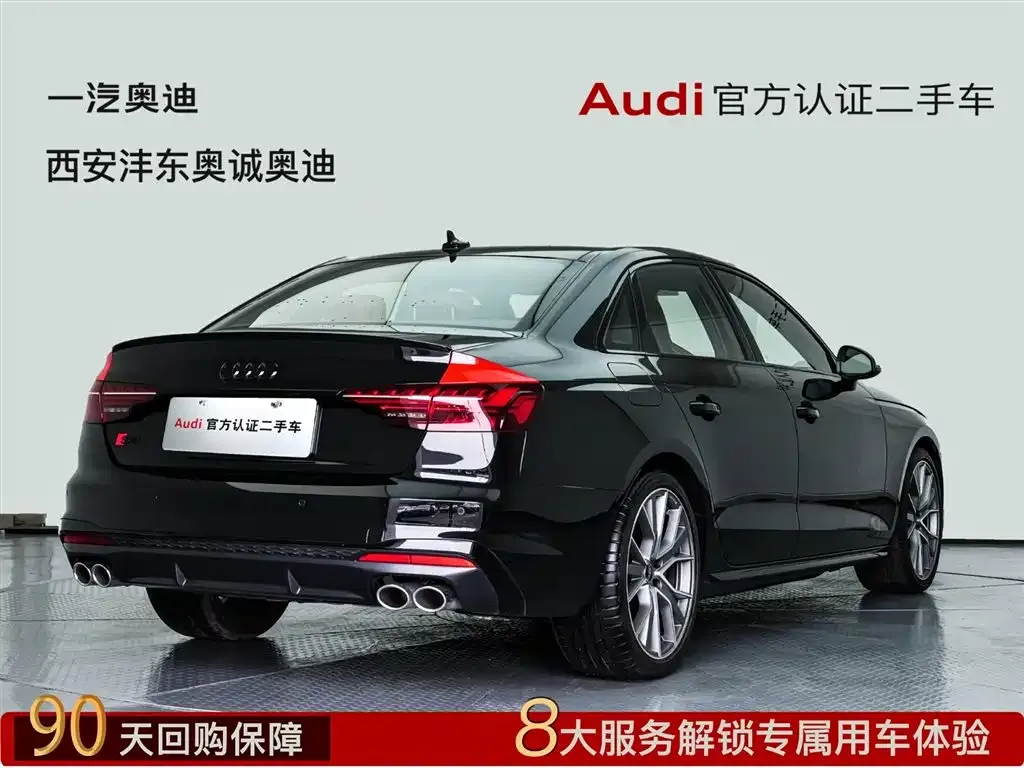 Audi S4 2024 из CN, фото 4