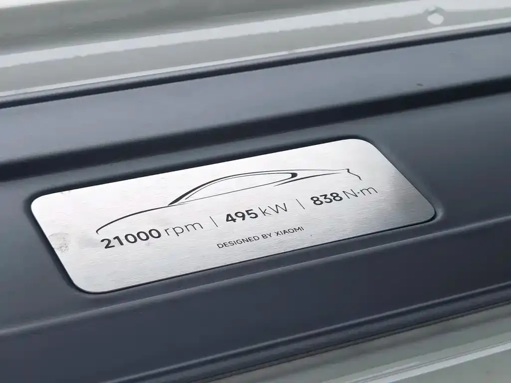 Xiaomi SU7 2024 из CN, фото 10