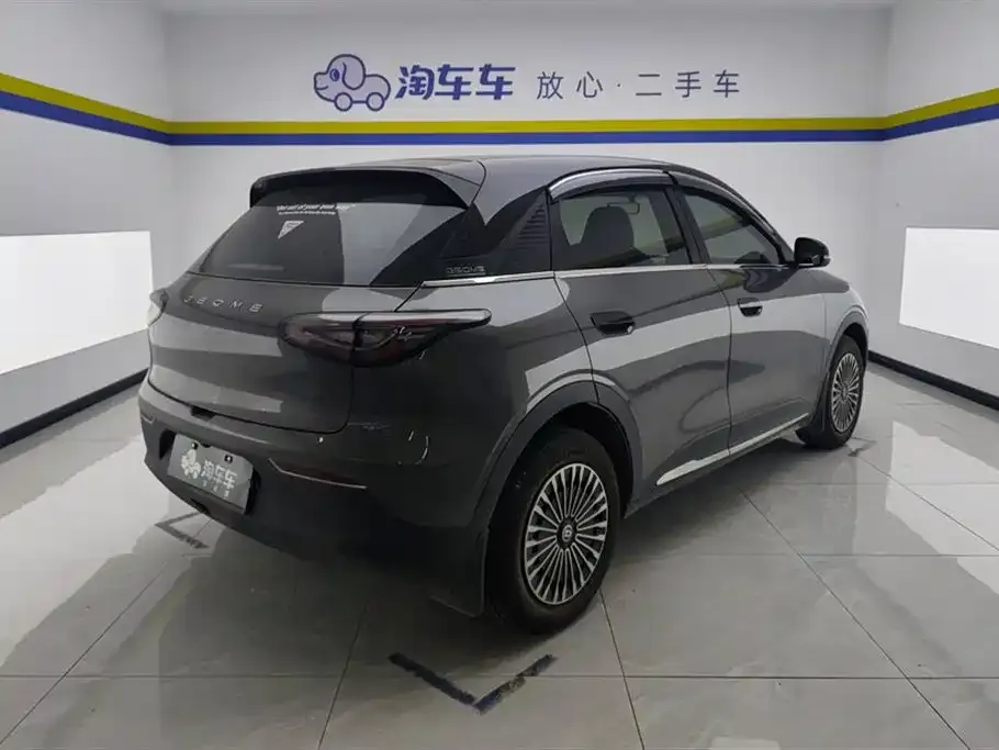 Geely Starburst 2025 из CN, фото 3