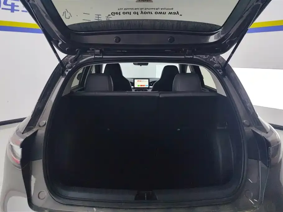 Geely Starburst 2025 из CN, фото 4