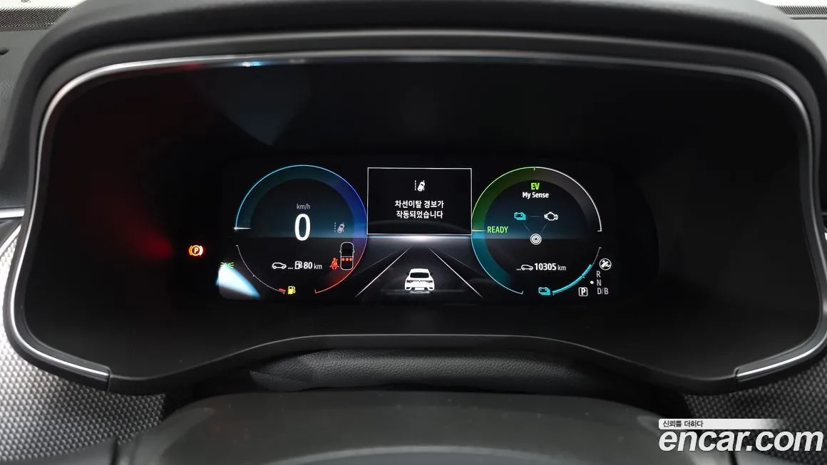 Renault Korea (Samsung) Arkana 2025 из KR, фото 8