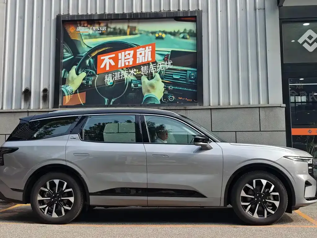 Ford Edge 2024 из CN, фото 6