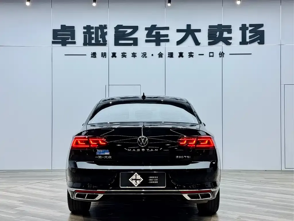 Volkswagen Magotan 2023 из CN, фото 7
