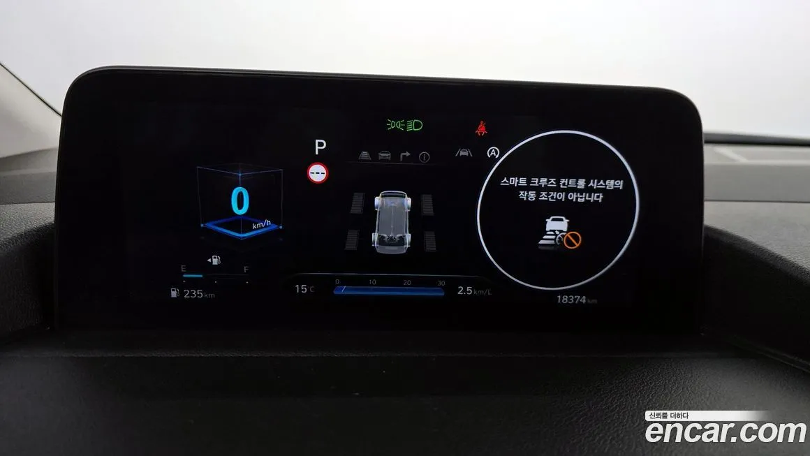Hyundai Staria 2023 из KR, фото 8