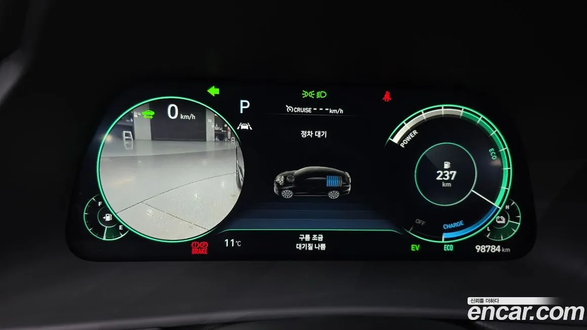 Hyundai Sonata 2022 из KR, фото 8