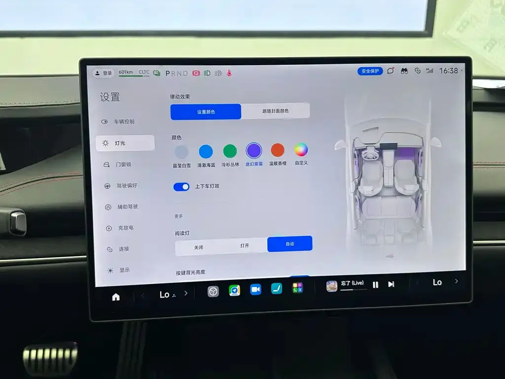 Xiaomi SU7 2024 из CN, фото 6