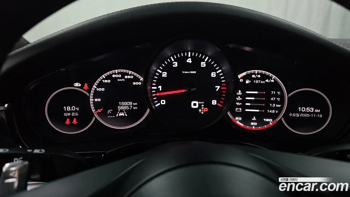 Porsche Panamera 2021 из KR, фото 8