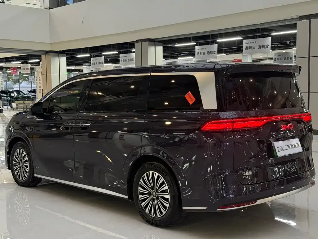 BYD Xia 2025 из CN, фото 8