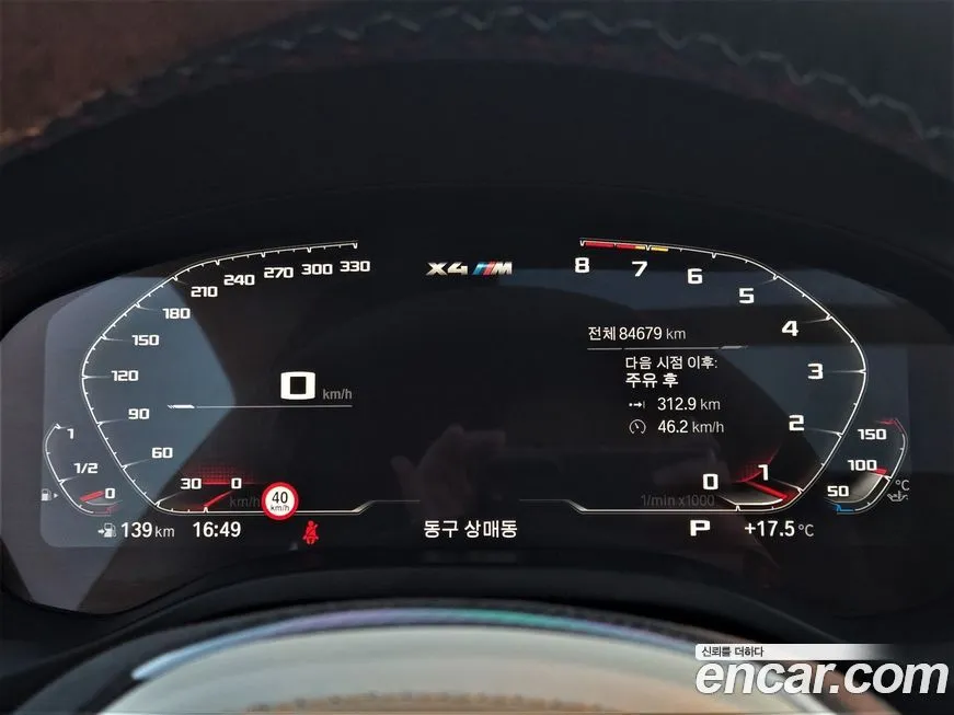 BMW X4M 2021 из KR, фото 8