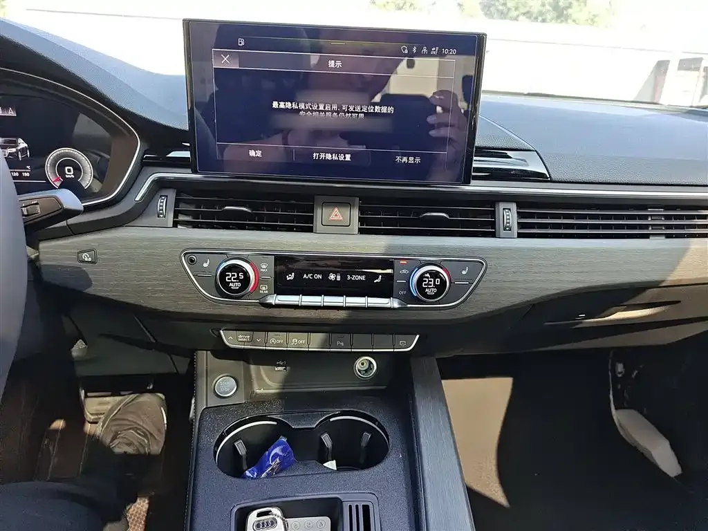 Audi A4L 2023 из CN, фото 2