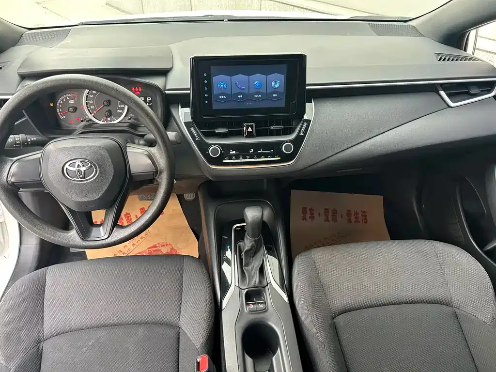 Toyota Levin 2022 из CN, фото 6