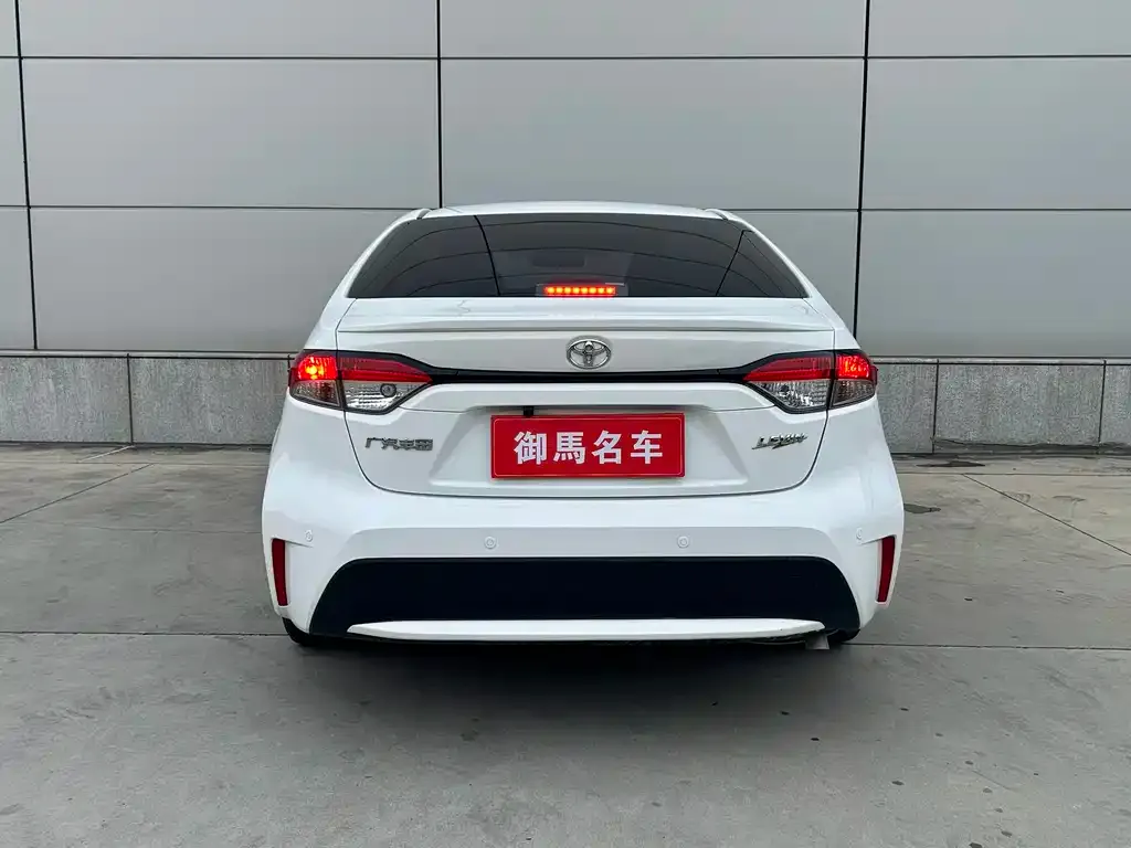 Toyota Levin 2022 из CN, фото 9