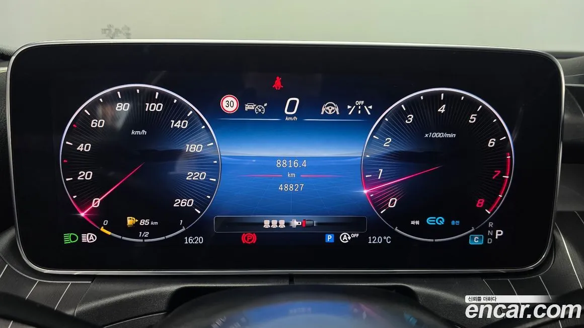 Mercedes-Benz C-Class 2022 из KR, фото 8