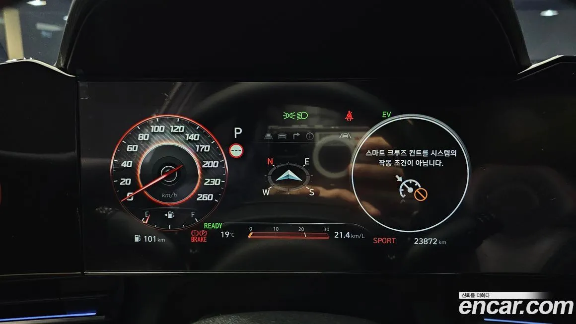 Hyundai AVANTE — фото 8