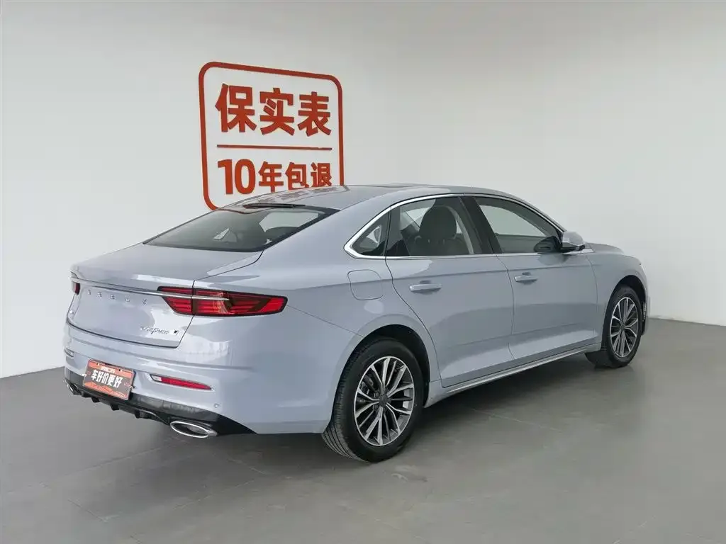 Geely Xingrui 2022 из CN, фото 2