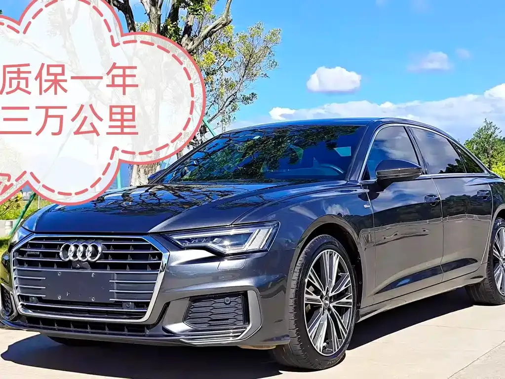 Audi A6L 2021 из CN, фото 2