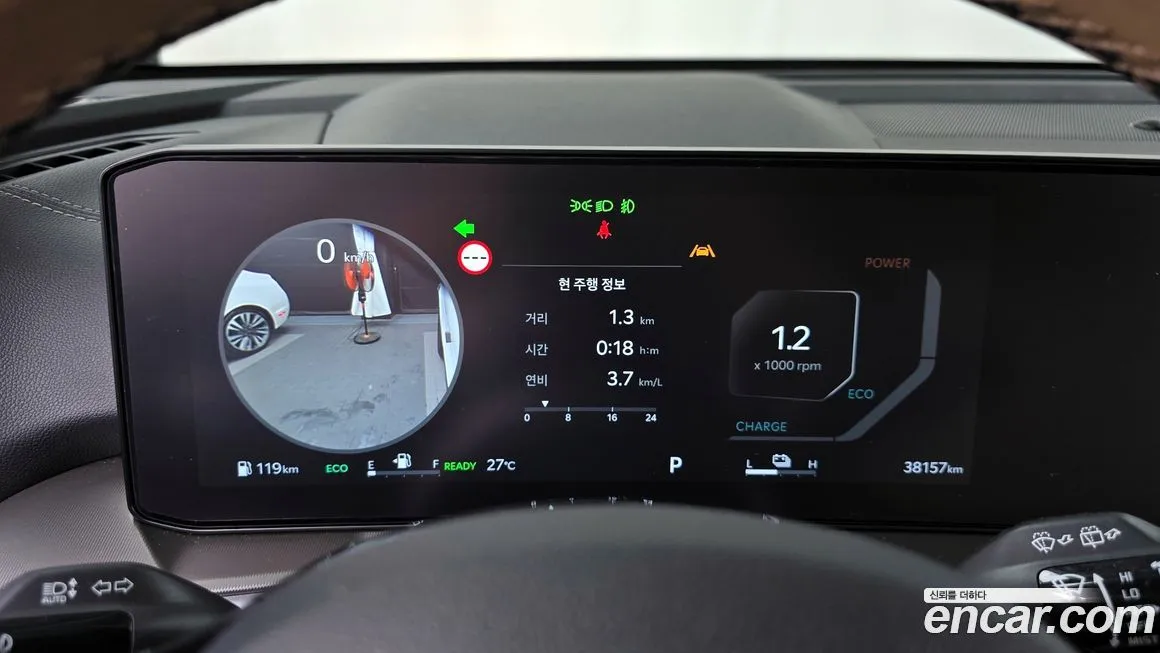 [object Object] Sorento 2024 из KR, фото 8