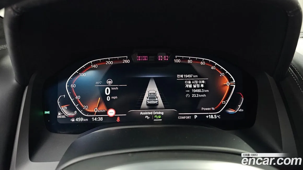BMW 8-Series 2021 из KR, фото 8