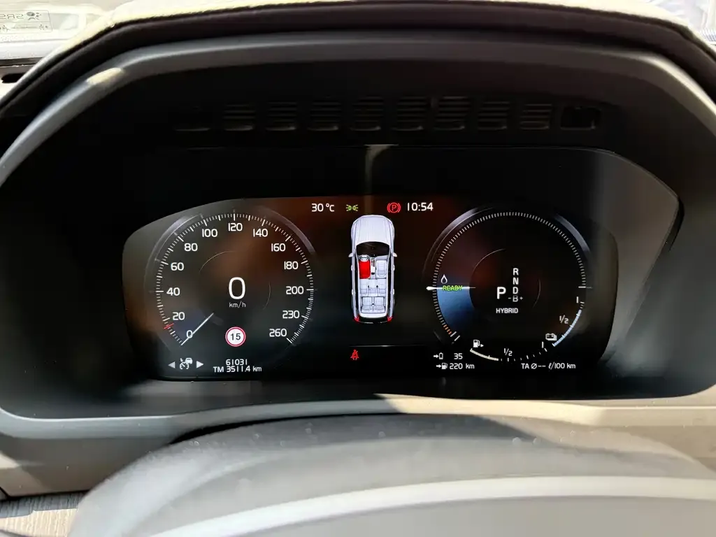 Volvo XC90 PHEV 2021 из CN, фото 6